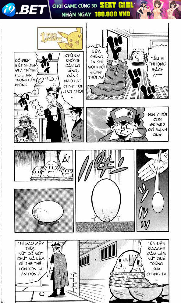 Thú Cưng đặc biệt Pippi - Chapter 3 - Page 22