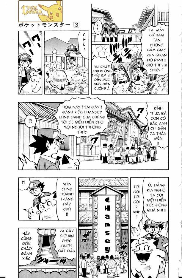 Thú Cưng đặc biệt Pippi - Chapter 3 - Page 5