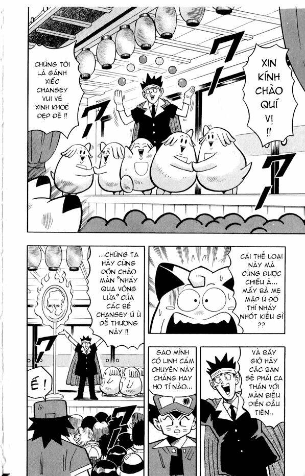 Thú Cưng đặc biệt Pippi - Chapter 3 - Page 6