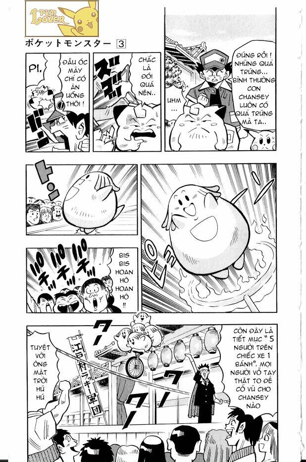 Thú Cưng đặc biệt Pippi - Chapter 3 - Page 7