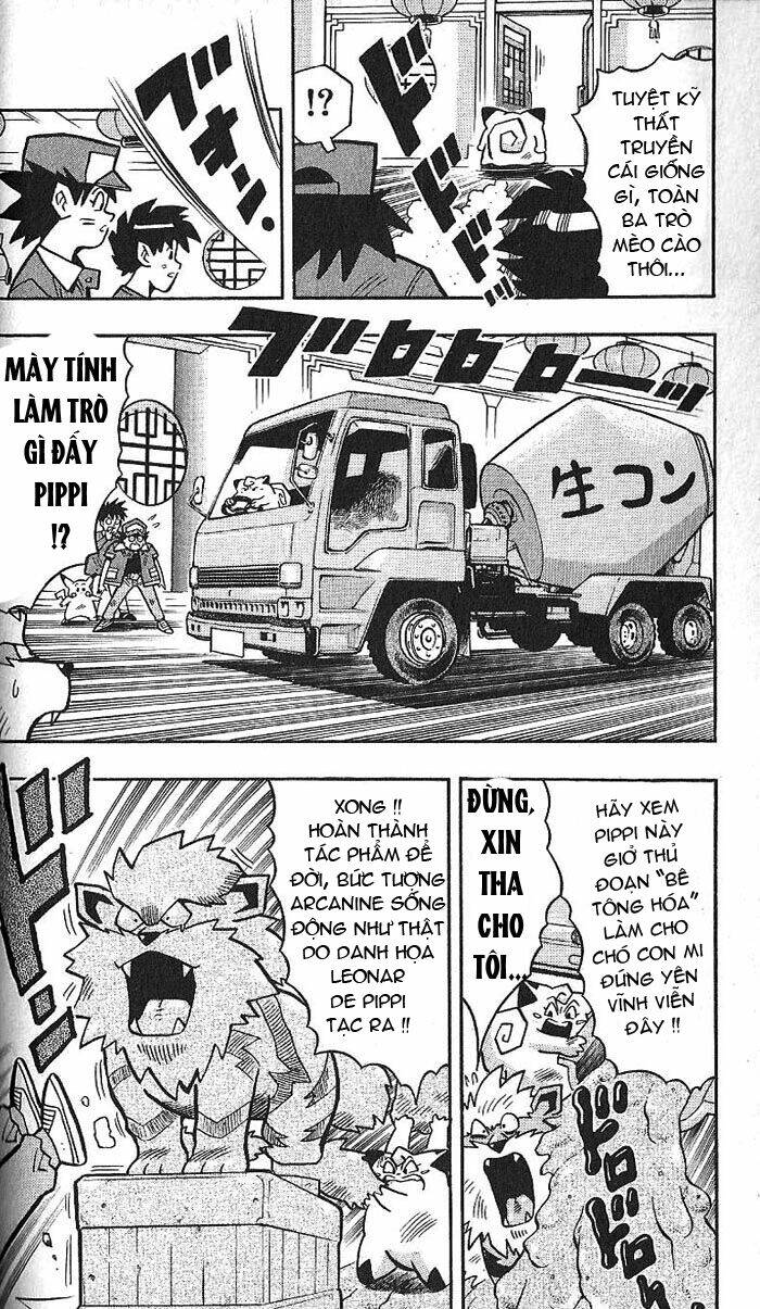 Thú Cưng đặc biệt Pippi - Chapter 4.2 - Page 25