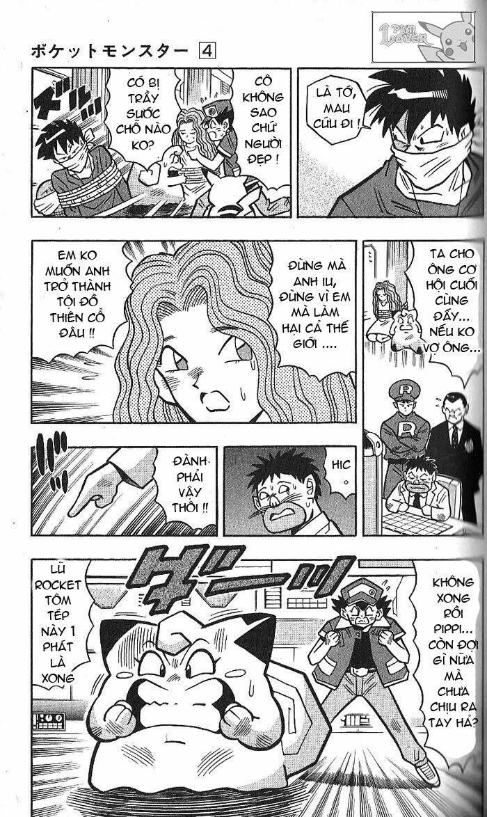 Thú Cưng đặc biệt Pippi - Chapter 4.3 - Page 13