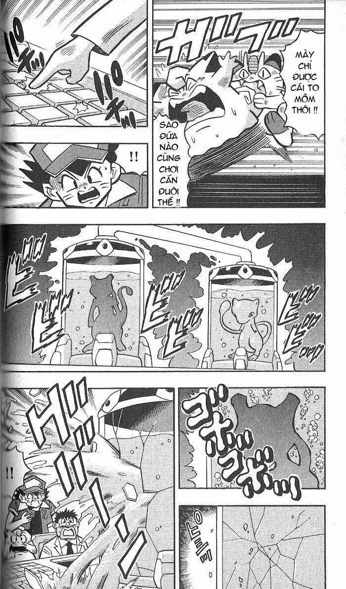 Thú Cưng đặc biệt Pippi - Chapter 4.3 - Page 14