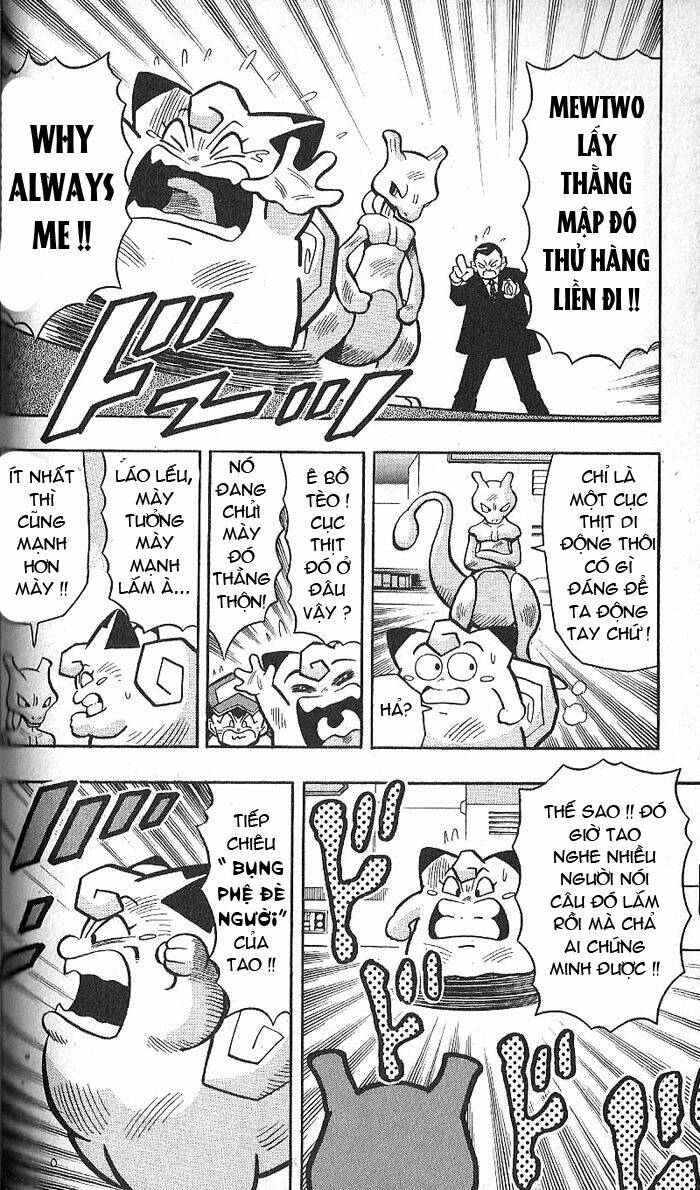 Thú Cưng đặc biệt Pippi - Chapter 4.3 - Page 16