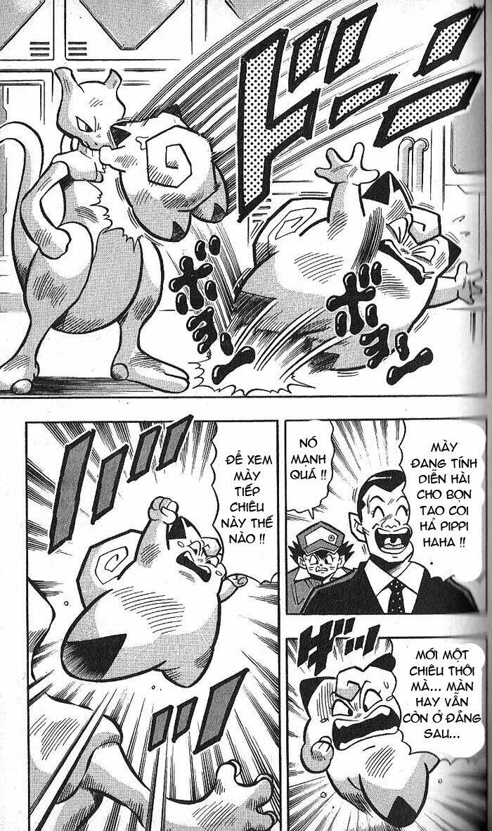 Thú Cưng đặc biệt Pippi - Chapter 4.3 - Page 17