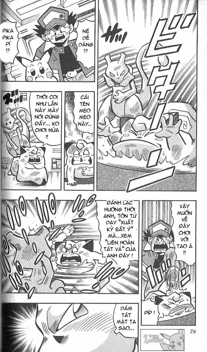 Thú Cưng đặc biệt Pippi - Chapter 4.3 - Page 18