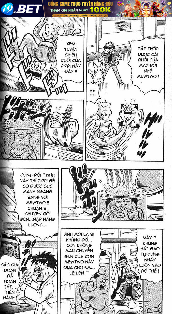 Thú Cưng đặc biệt Pippi - Chapter 4.3 - Page 20
