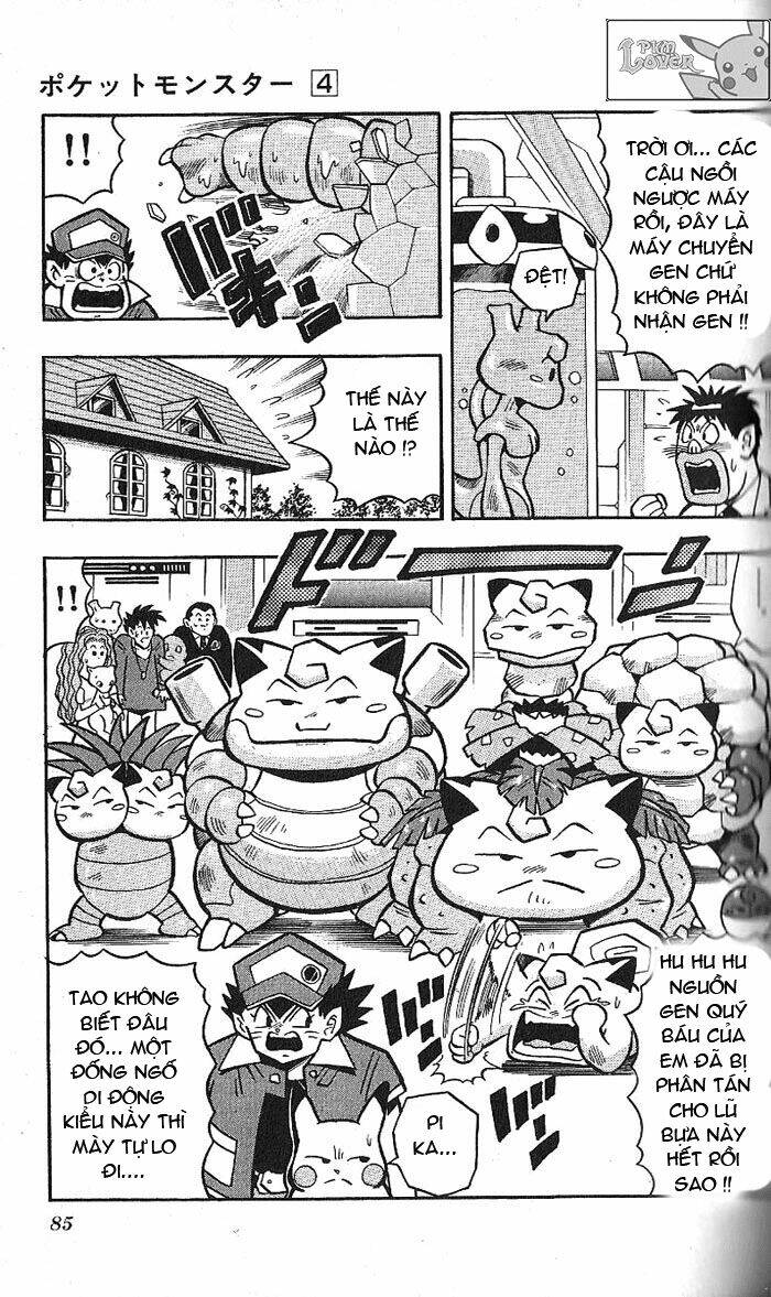 Thú Cưng đặc biệt Pippi - Chapter 4.3 - Page 25