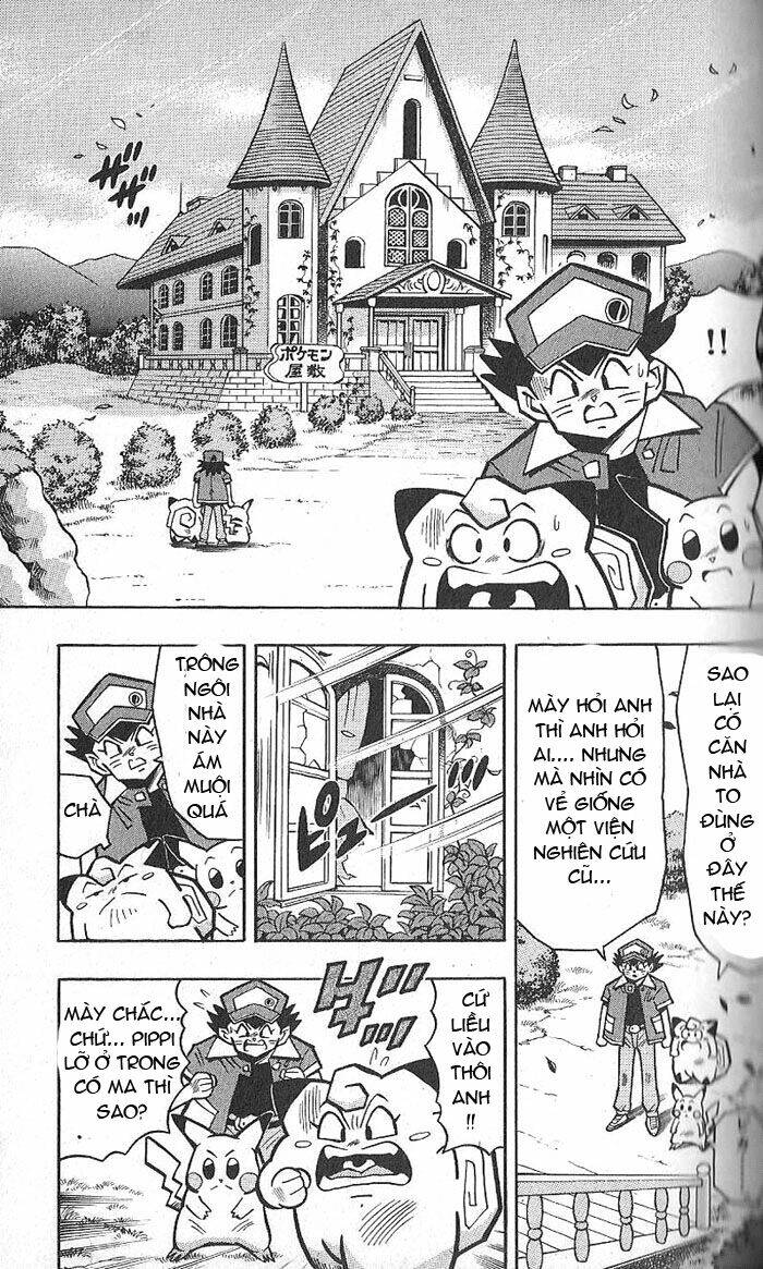Thú Cưng đặc biệt Pippi - Chapter 4.3 - Page 5
