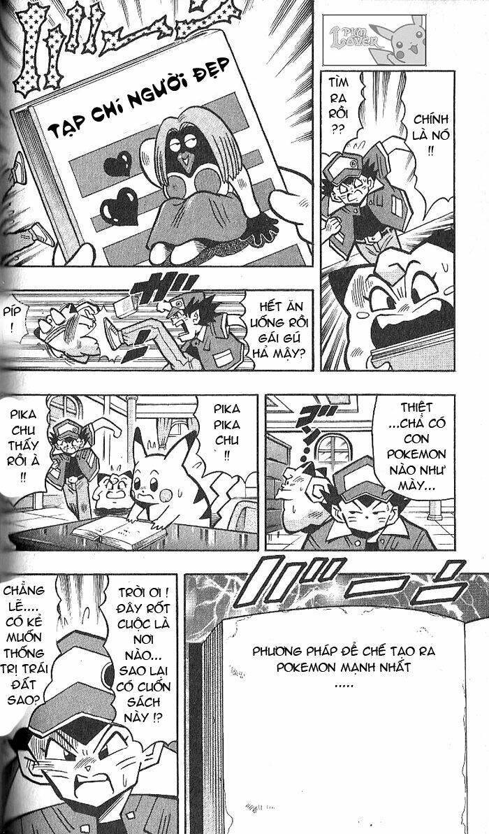 Thú Cưng đặc biệt Pippi - Chapter 4.3 - Page 8