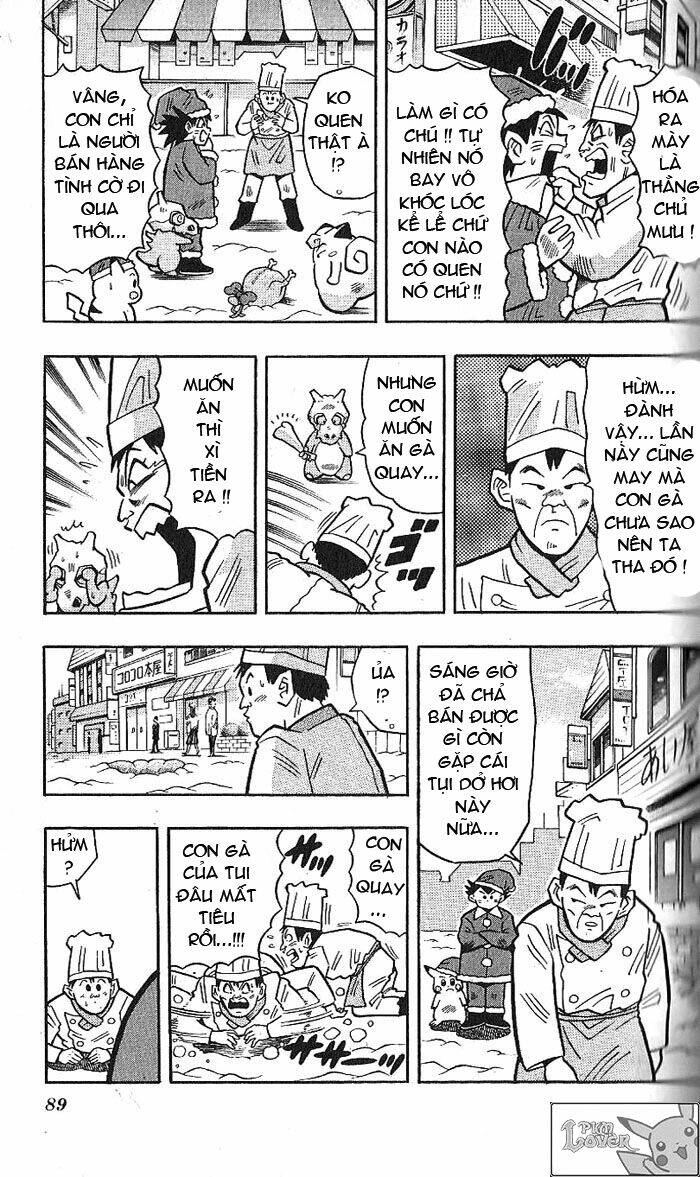Thú Cưng đặc biệt Pippi - Chapter 4.4 - Page 4