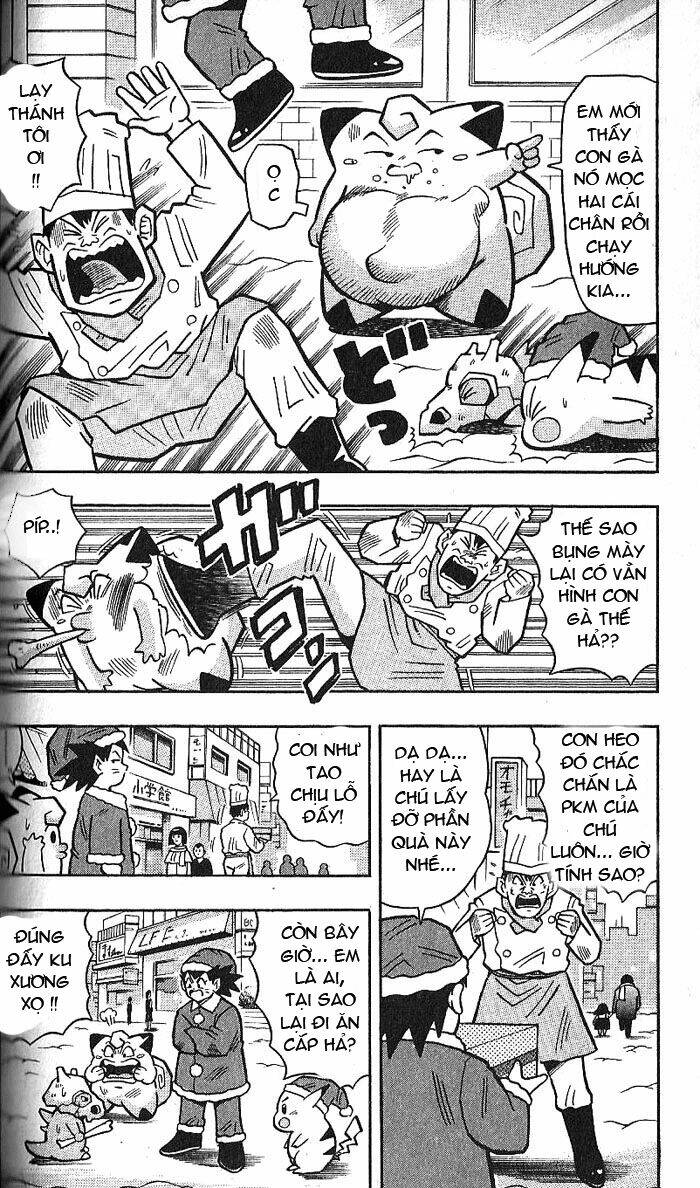 Thú Cưng đặc biệt Pippi - Chapter 4.4 - Page 5