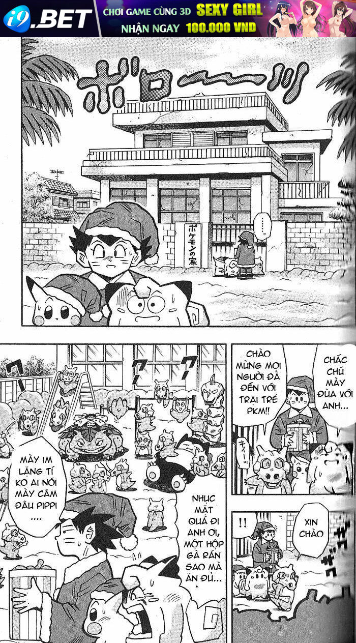 Thú Cưng đặc biệt Pippi - Chapter 4.4 - Page 8