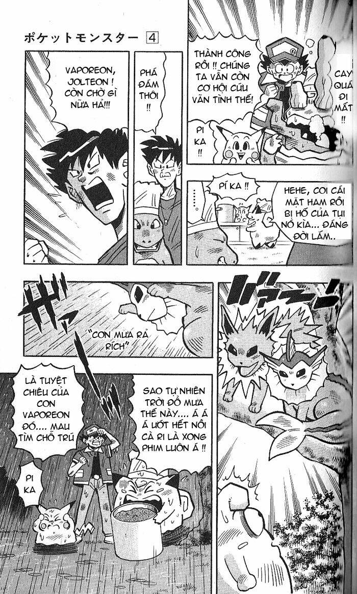 Thú Cưng đặc biệt Pippi - Chapter 4.5 - Page 13
