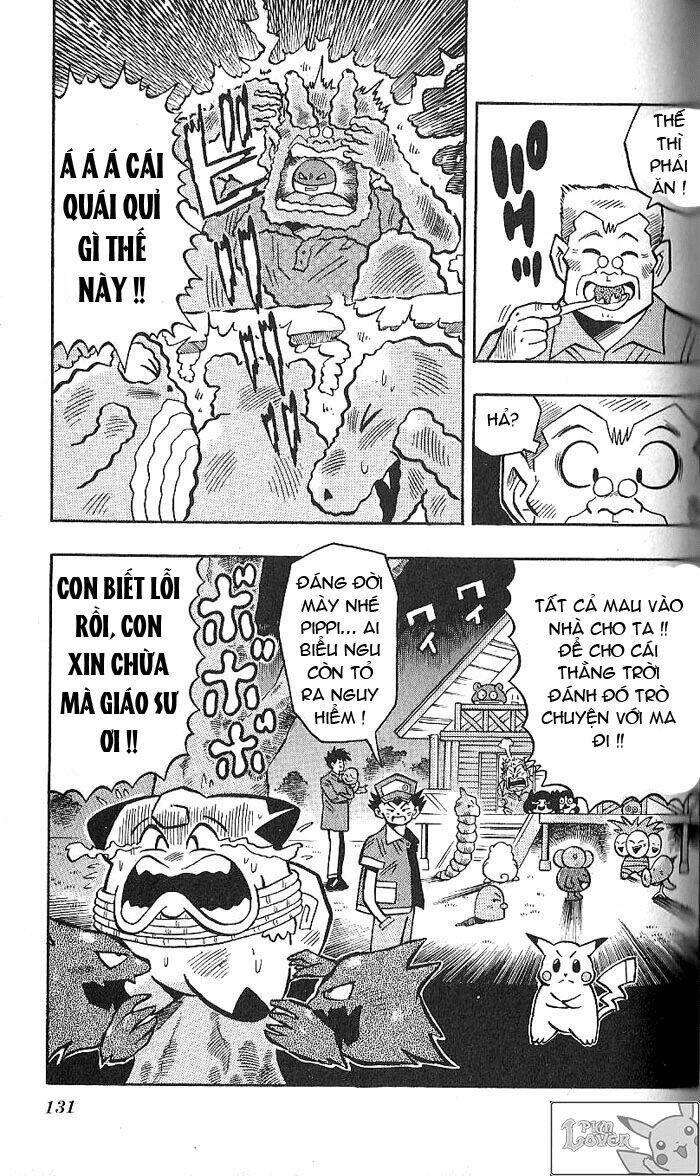 Thú Cưng đặc biệt Pippi - Chapter 4.5 - Page 19