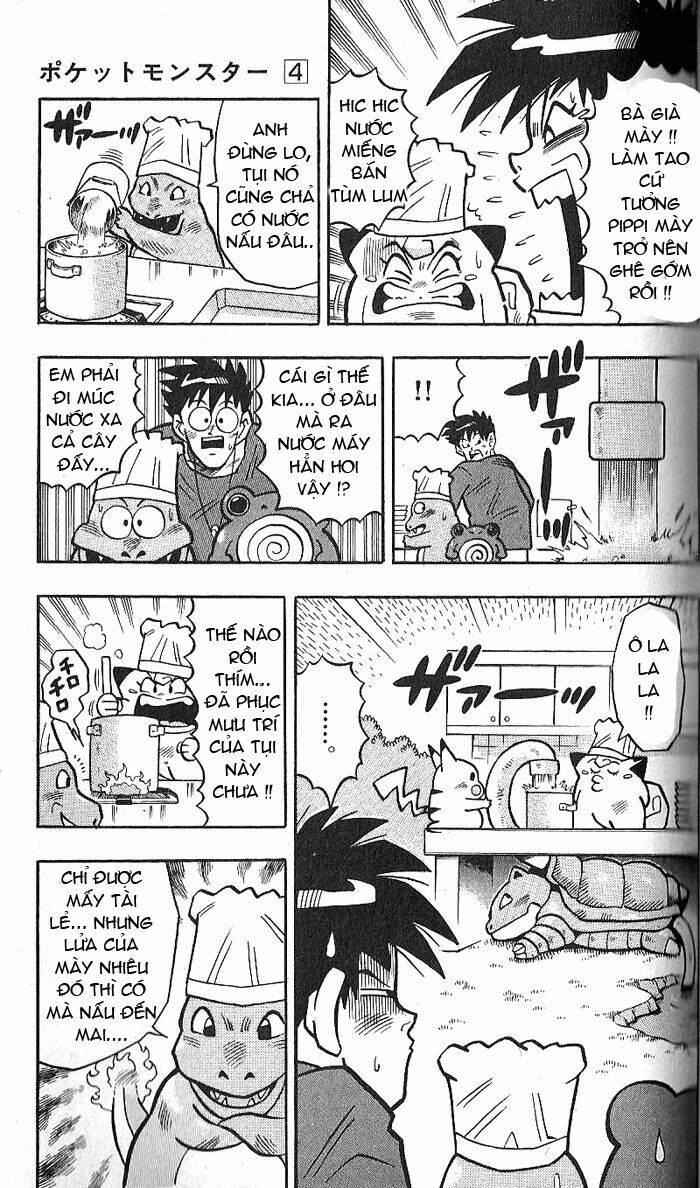 Thú Cưng đặc biệt Pippi - Chapter 4.5 - Page 7