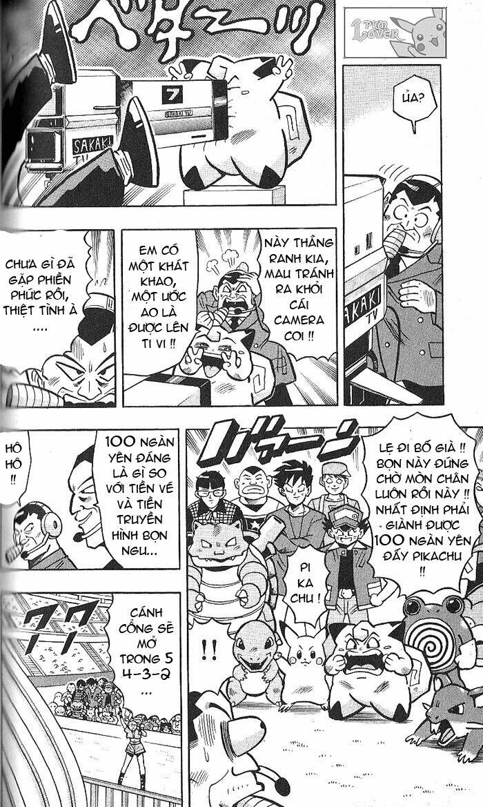 Thú Cưng đặc biệt Pippi - Chapter 4.6 - Page 3