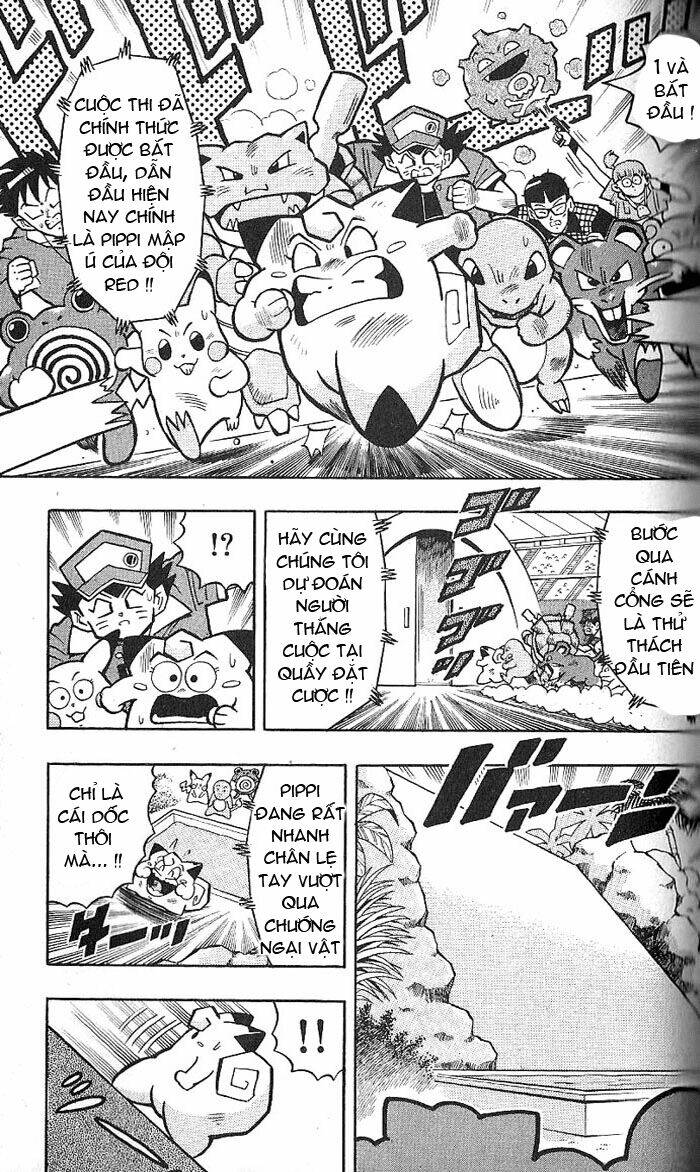 Thú Cưng đặc biệt Pippi - Chapter 4.6 - Page 4