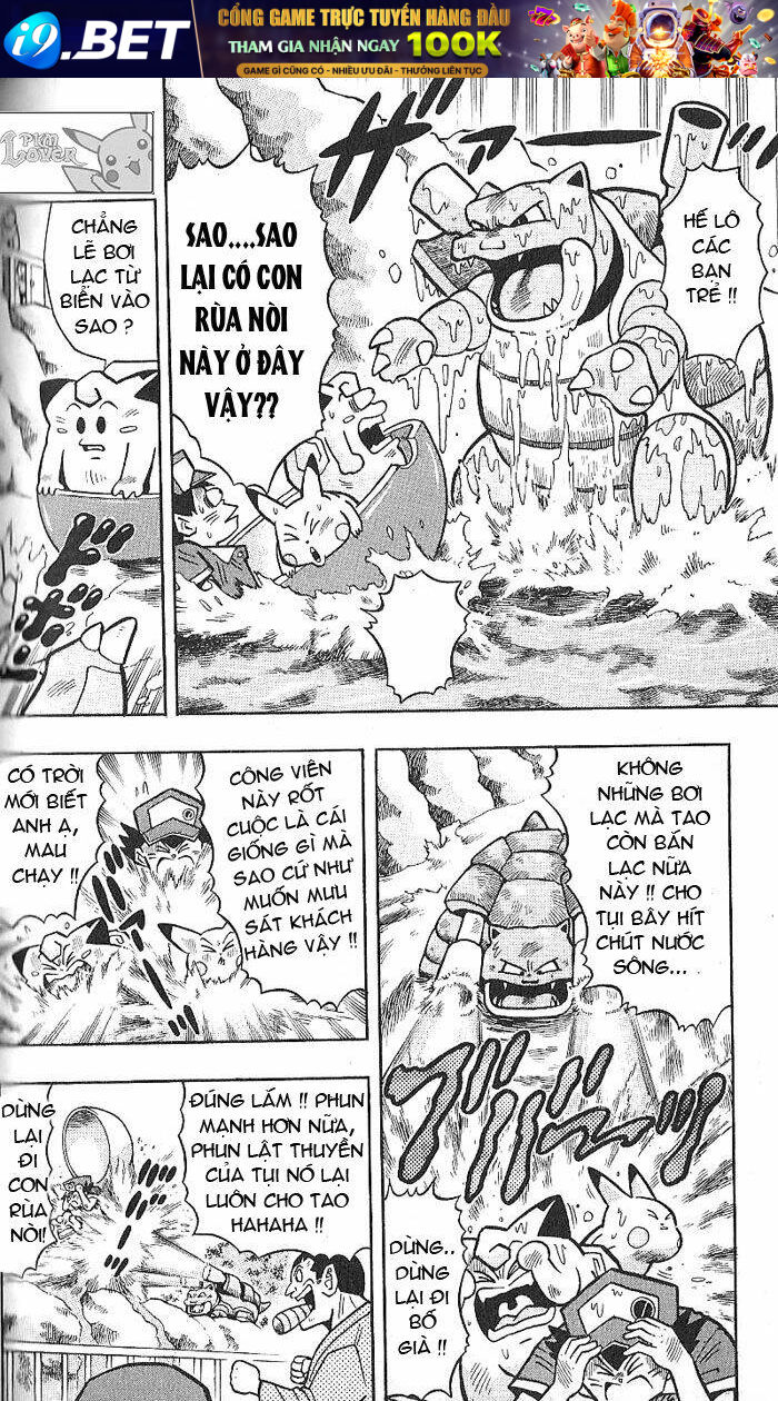 Thú Cưng đặc biệt Pippi - Chapter 4.7 - Page 13