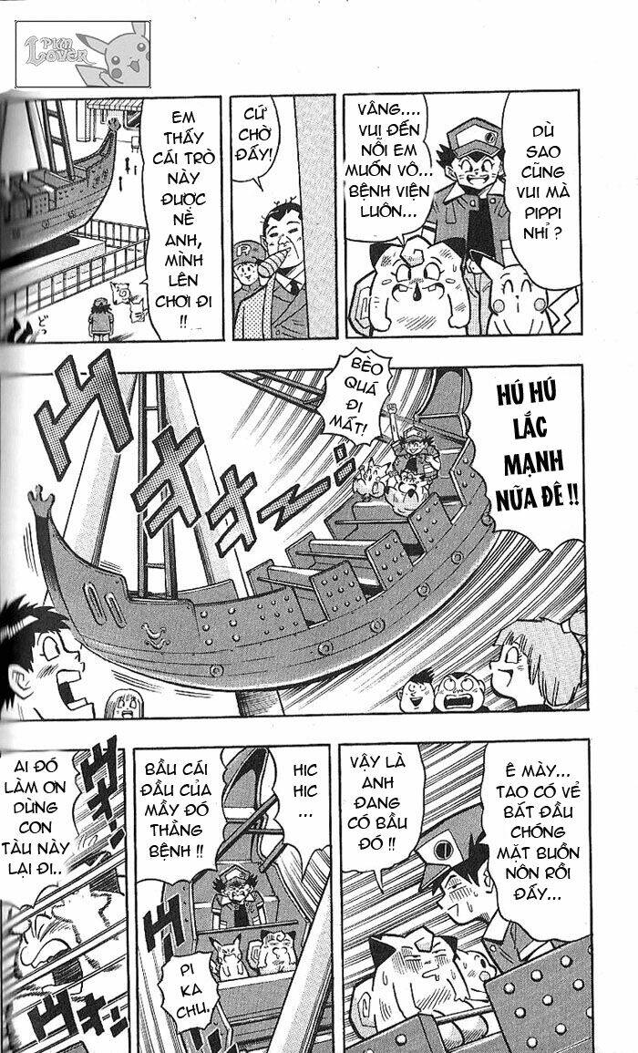 Thú Cưng đặc biệt Pippi - Chapter 4.7 - Page 15