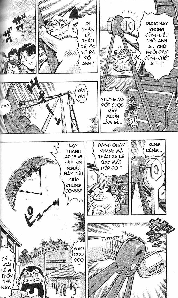 Thú Cưng đặc biệt Pippi - Chapter 4.7 - Page 17