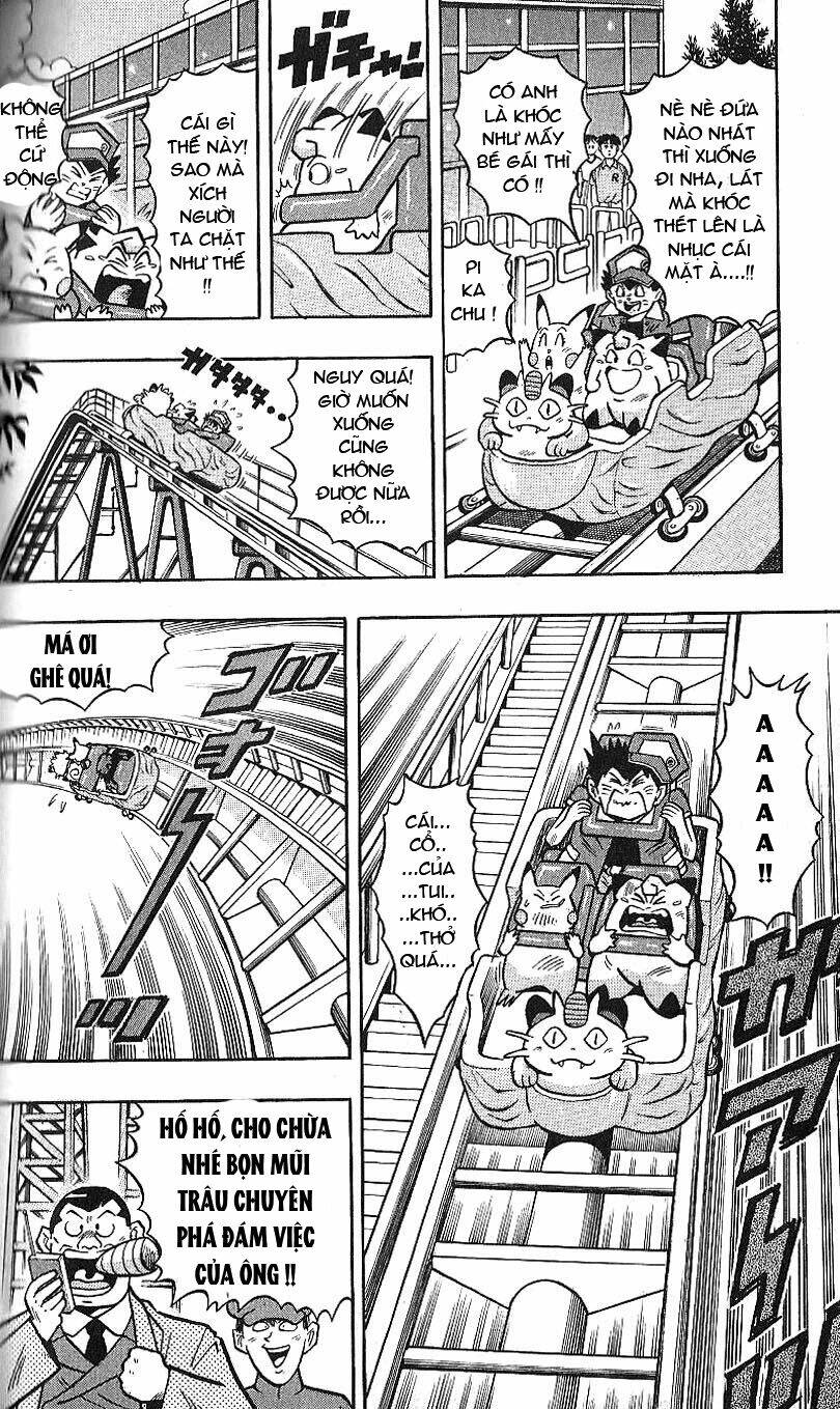 Thú Cưng đặc biệt Pippi - Chapter 4.7 - Page 7