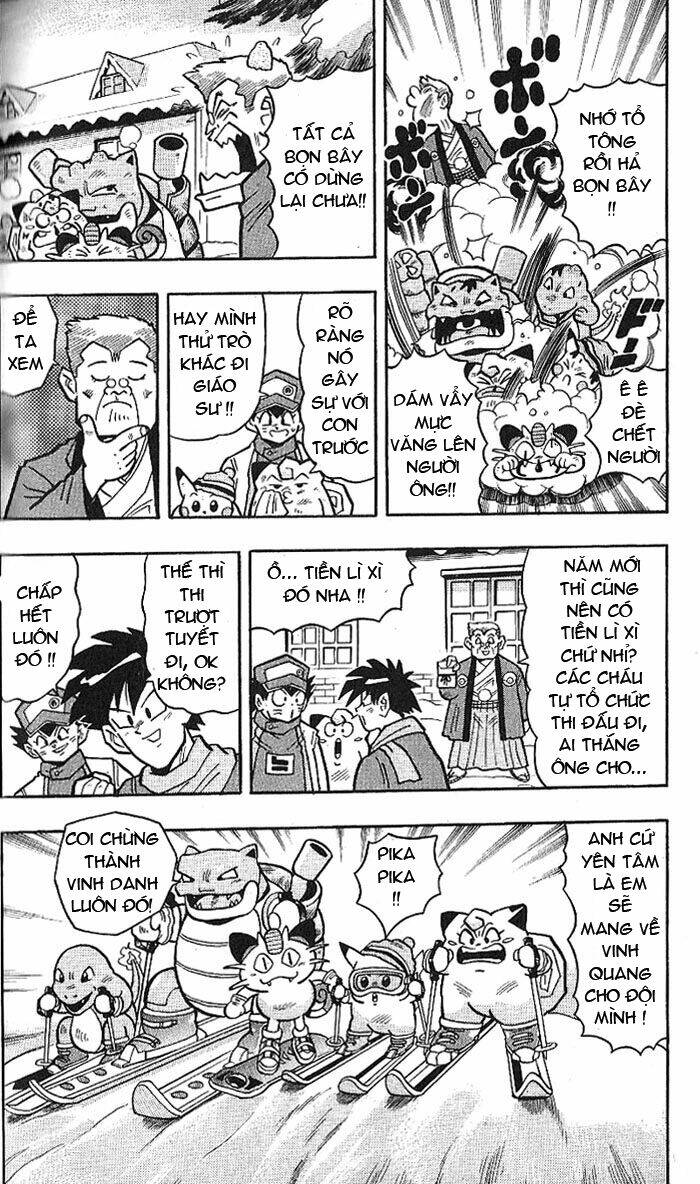 Thú Cưng đặc biệt Pippi - Chapter 4.8 - Page 9