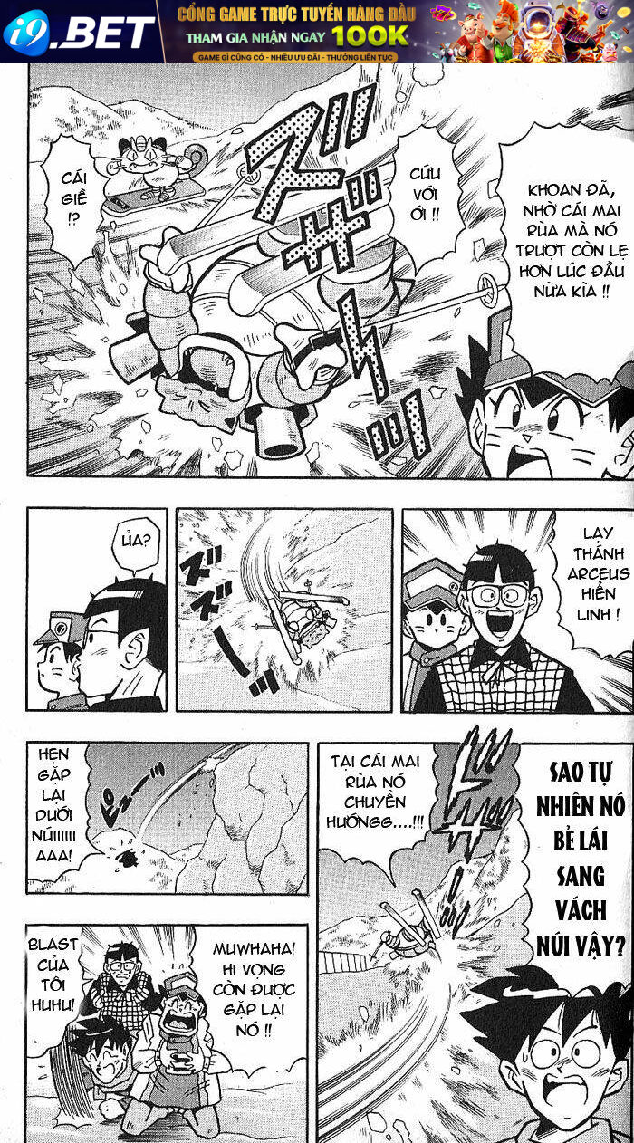 Thú Cưng đặc biệt Pippi - Chapter 4.8 - Page 12