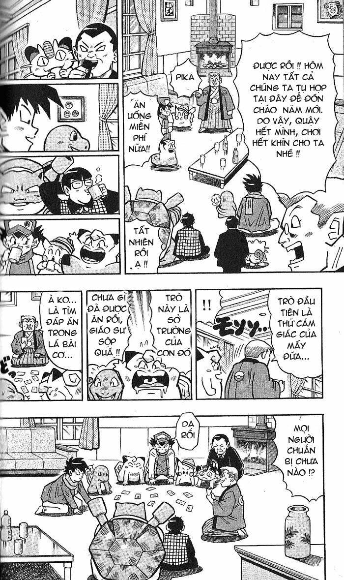 Thú Cưng đặc biệt Pippi - Chapter 4.8 - Page 3