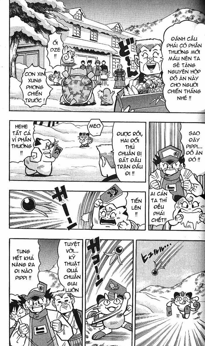 Thú Cưng đặc biệt Pippi - Chapter 4.8 - Page 6