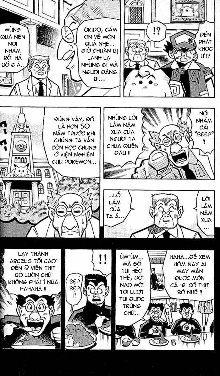 Thú Cưng đặc biệt Pippi - Chapter 4 - Page 13