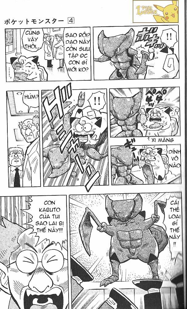 Thú Cưng đặc biệt Pippi - Chapter 4 - Page 8