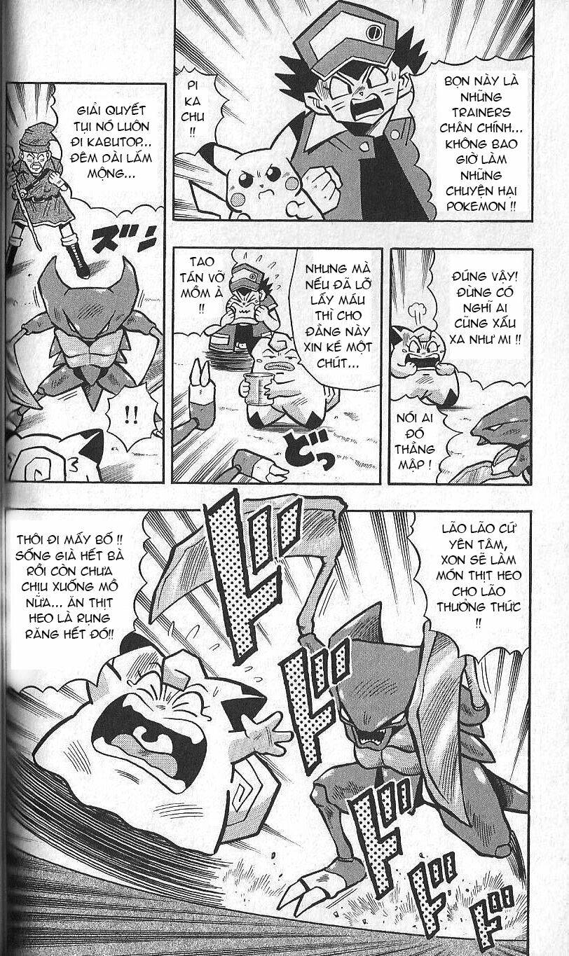 Thú Cưng đặc biệt Pippi - Chapter 5.2 - Page 12