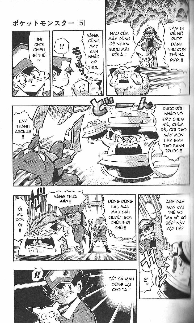 Thú Cưng đặc biệt Pippi - Chapter 5.2 - Page 15