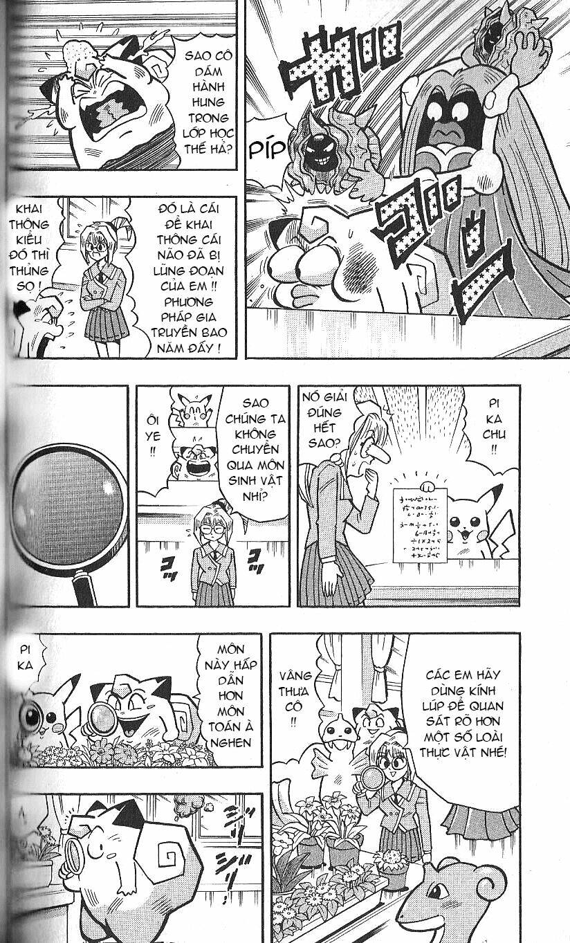 Thú Cưng đặc biệt Pippi - Chapter 5.3 - Page 12