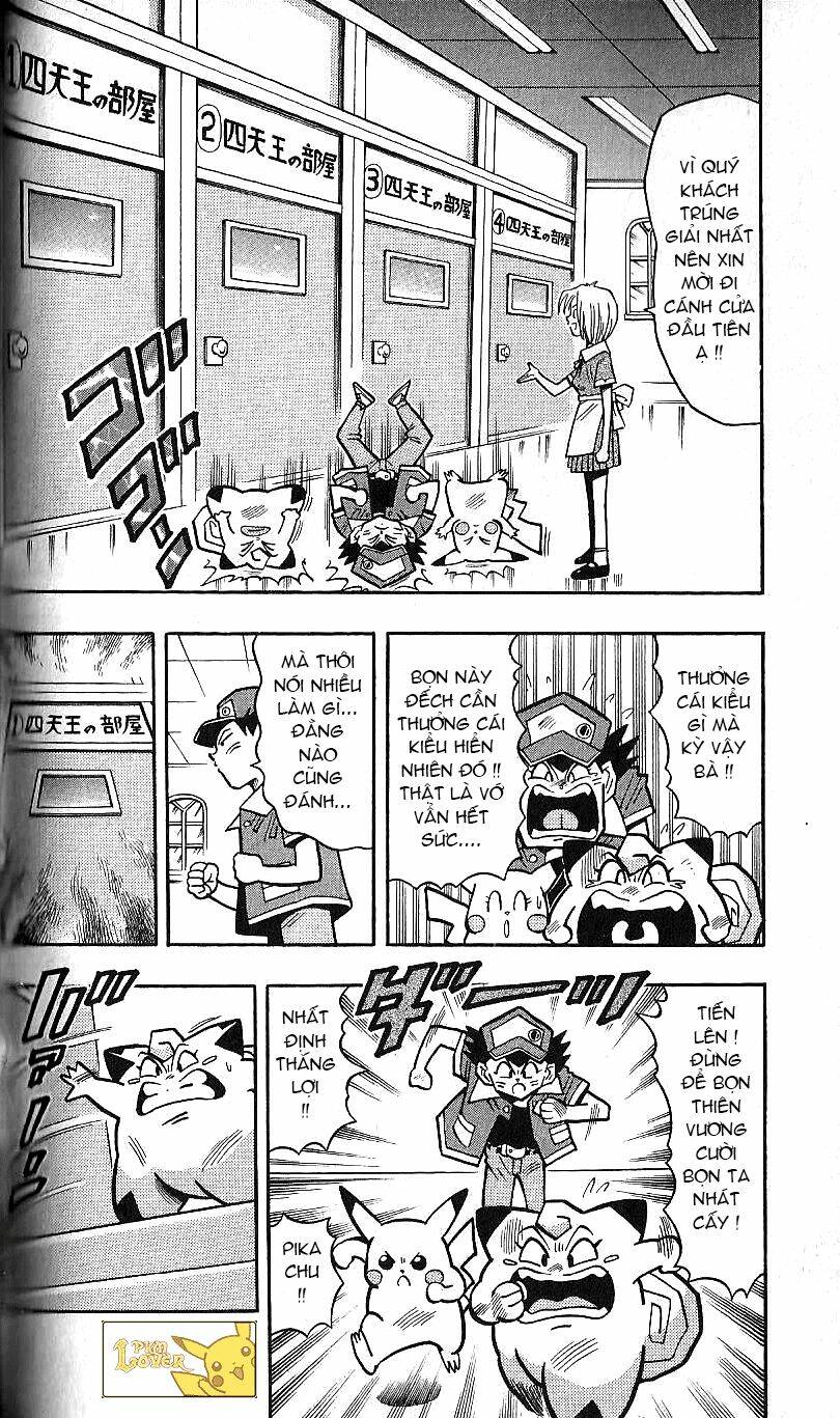 Thú Cưng đặc biệt Pippi - Chapter 5.3 - Page 6