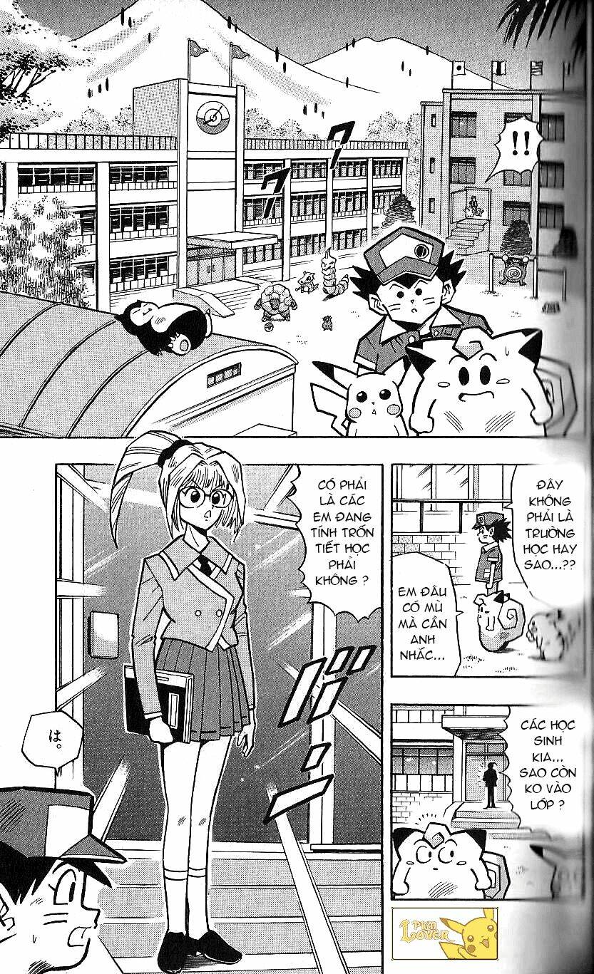 Thú Cưng đặc biệt Pippi - Chapter 5.3 - Page 7