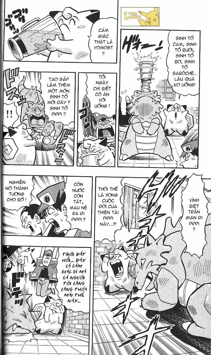 Thú Cưng đặc biệt Pippi - Chapter 5.5 - Page 14