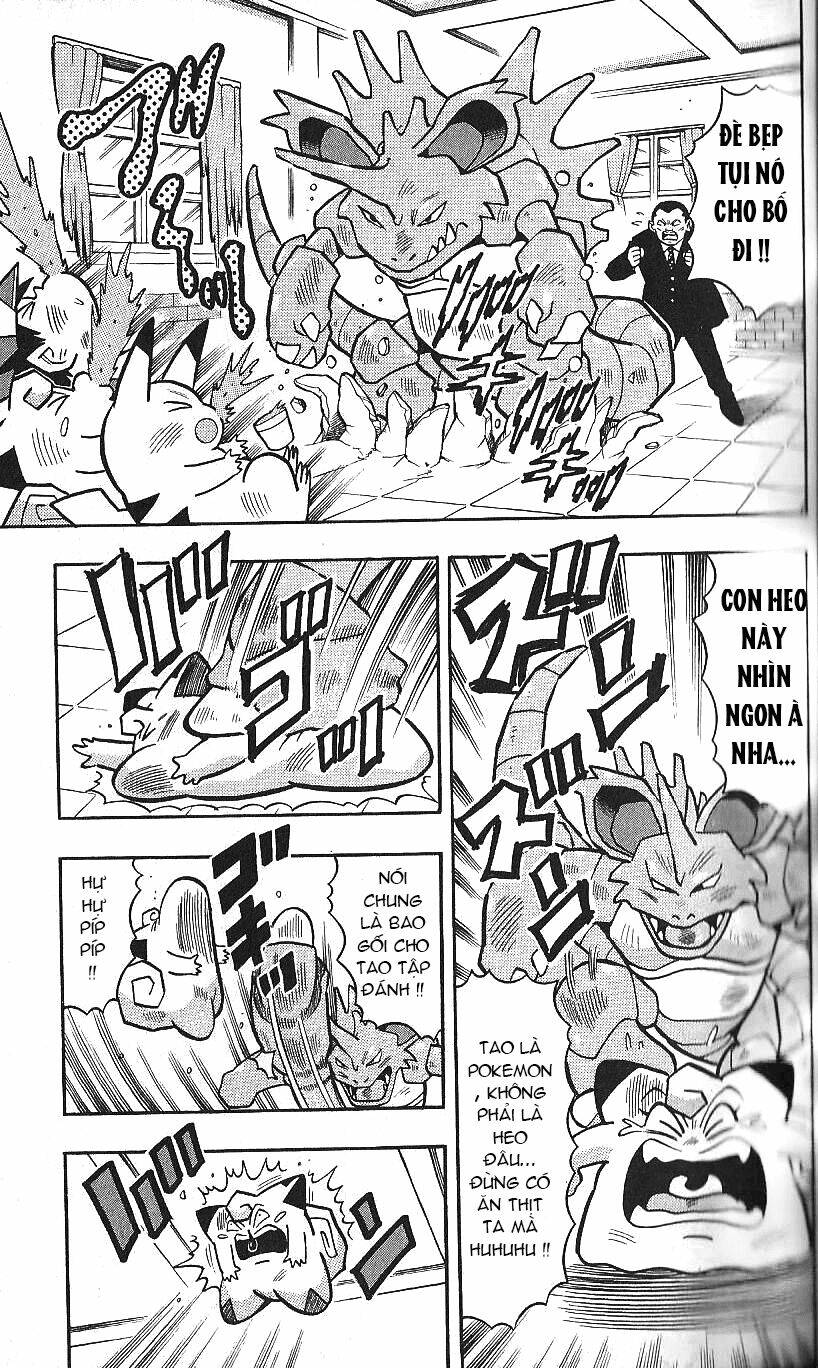 Thú Cưng đặc biệt Pippi - Chapter 5.5 - Page 17