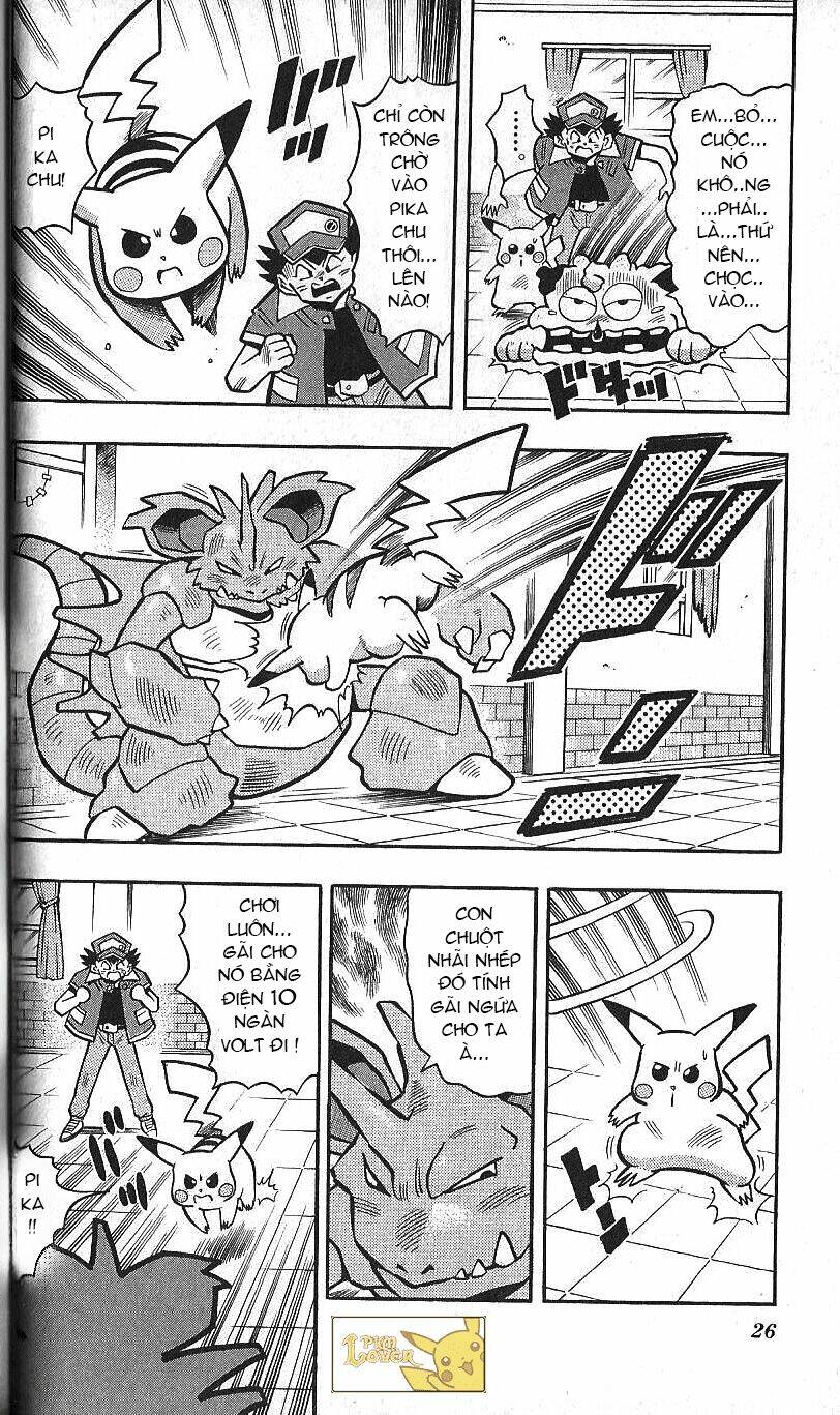 Thú Cưng đặc biệt Pippi - Chapter 5.5 - Page 18