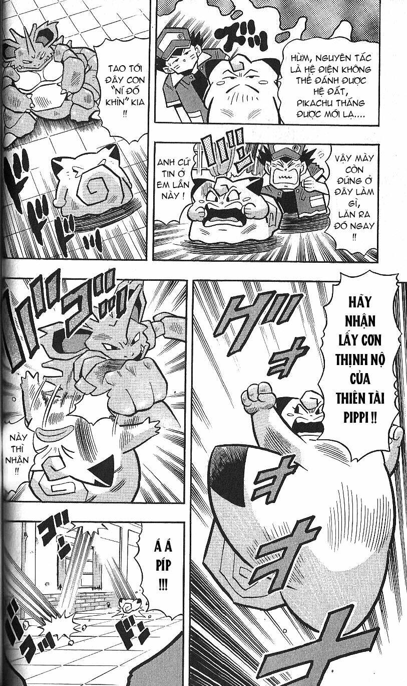 Thú Cưng đặc biệt Pippi - Chapter 5.5 - Page 20