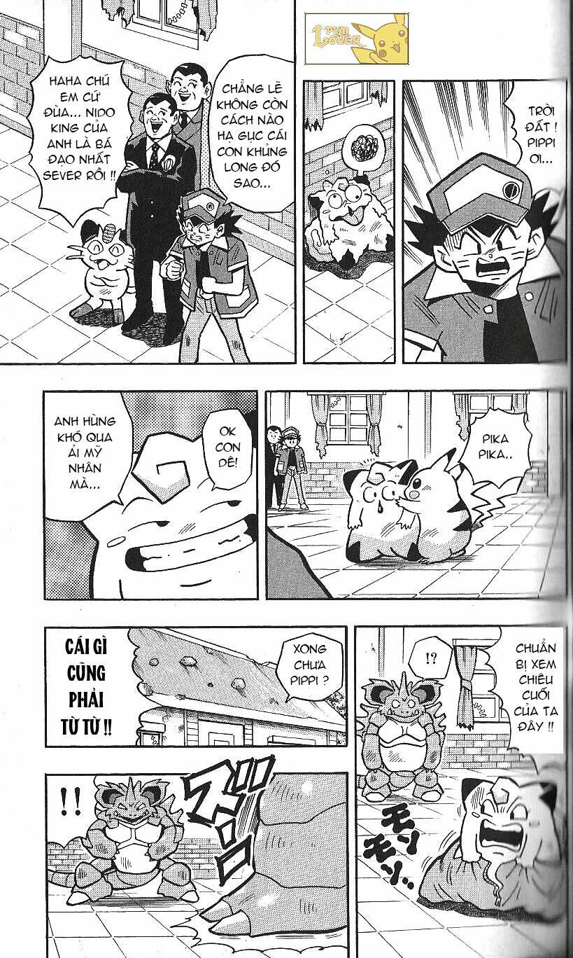 Thú Cưng đặc biệt Pippi - Chapter 5.5 - Page 21