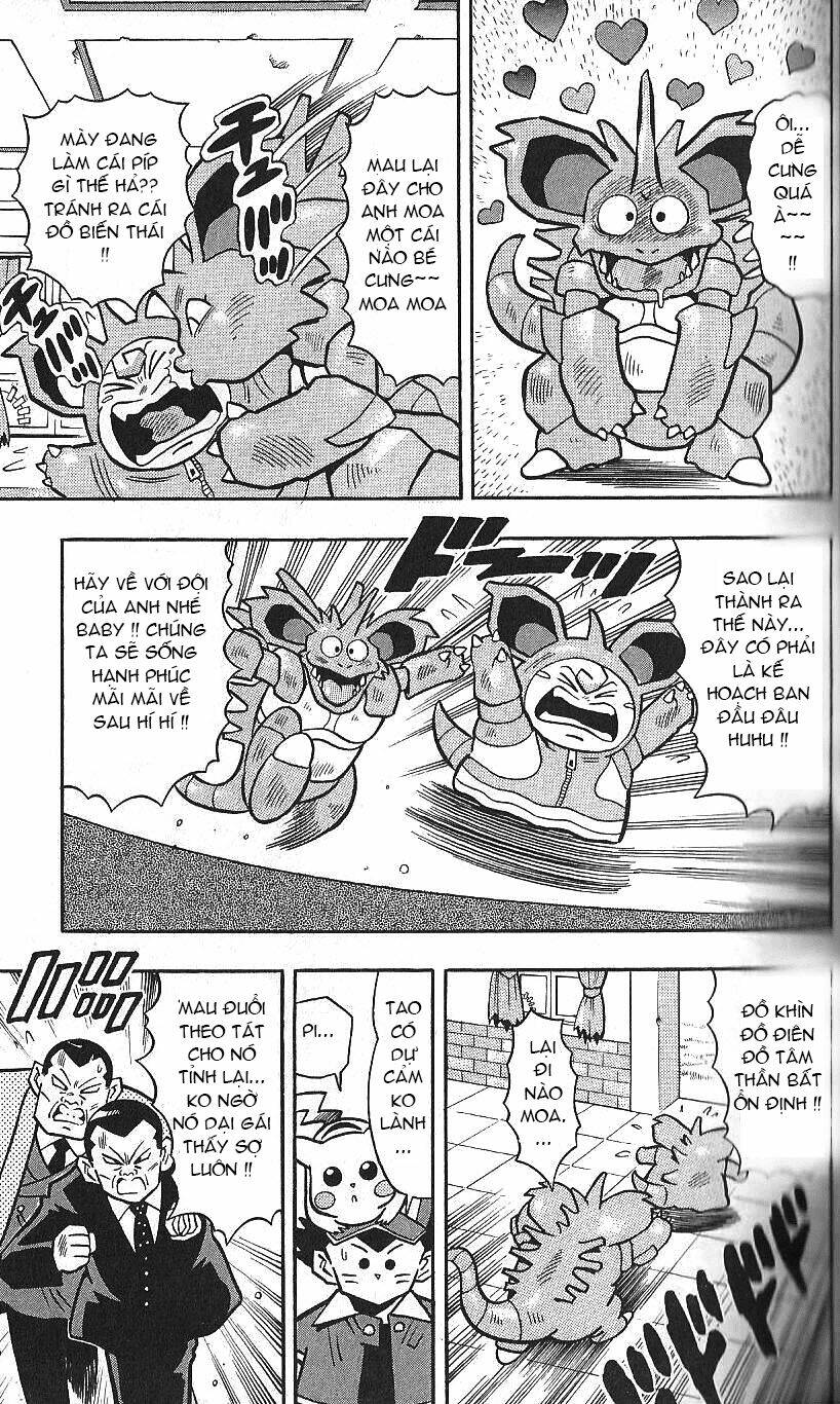 Thú Cưng đặc biệt Pippi - Chapter 5.5 - Page 23