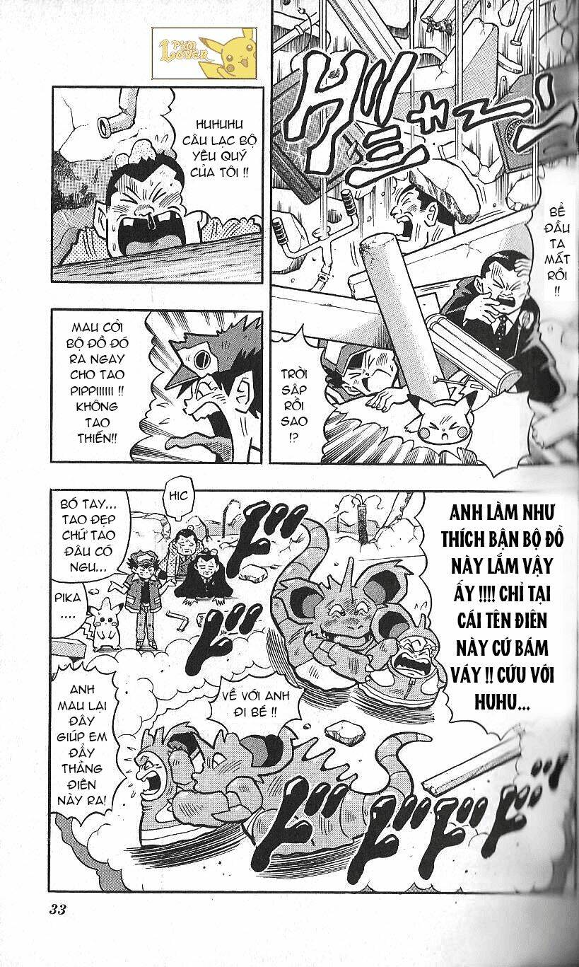 Thú Cưng đặc biệt Pippi - Chapter 5.5 - Page 25