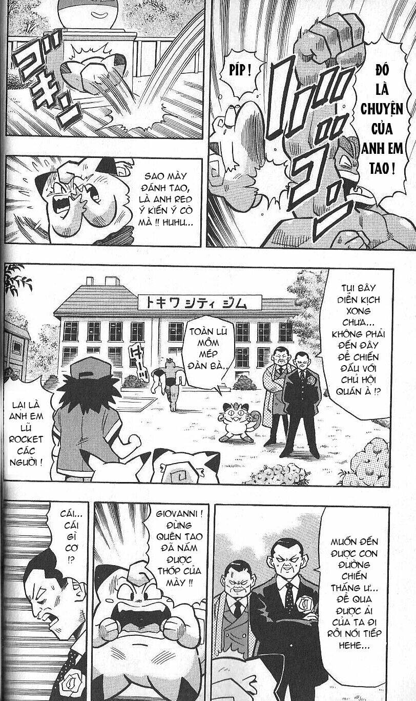 Thú Cưng đặc biệt Pippi - Chapter 5.5 - Page 6