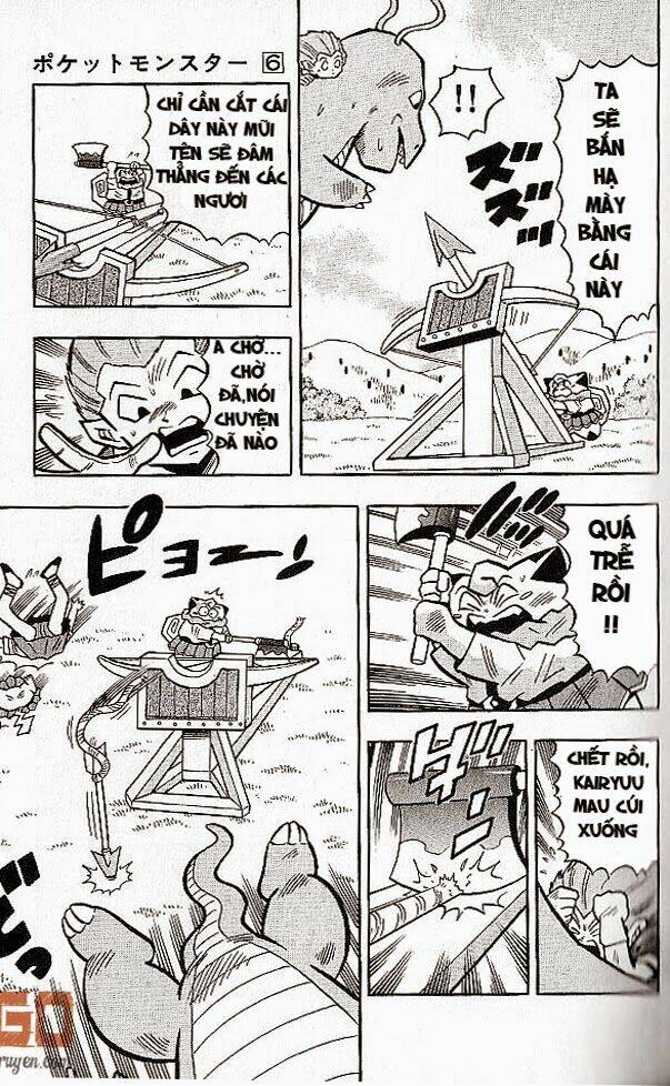 Thú Cưng đặc biệt Pippi - Chapter 6 - Page 17