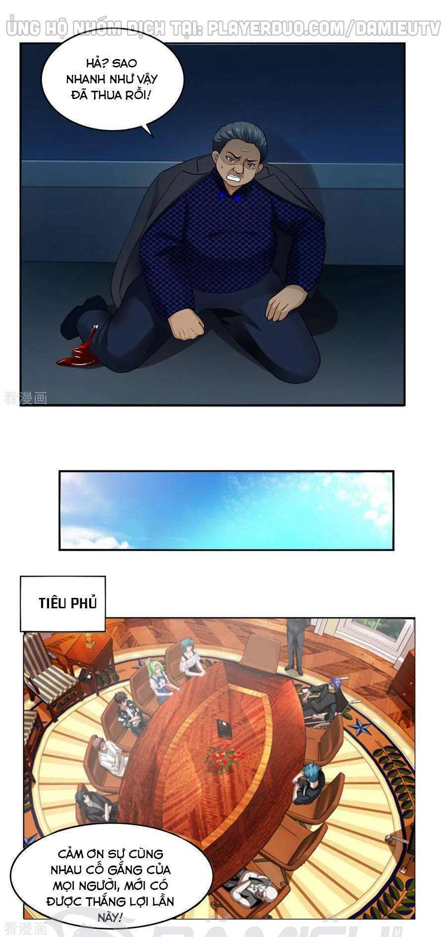 Siêu Phẩm Chiến Binh - Chapter 81 - Page 12