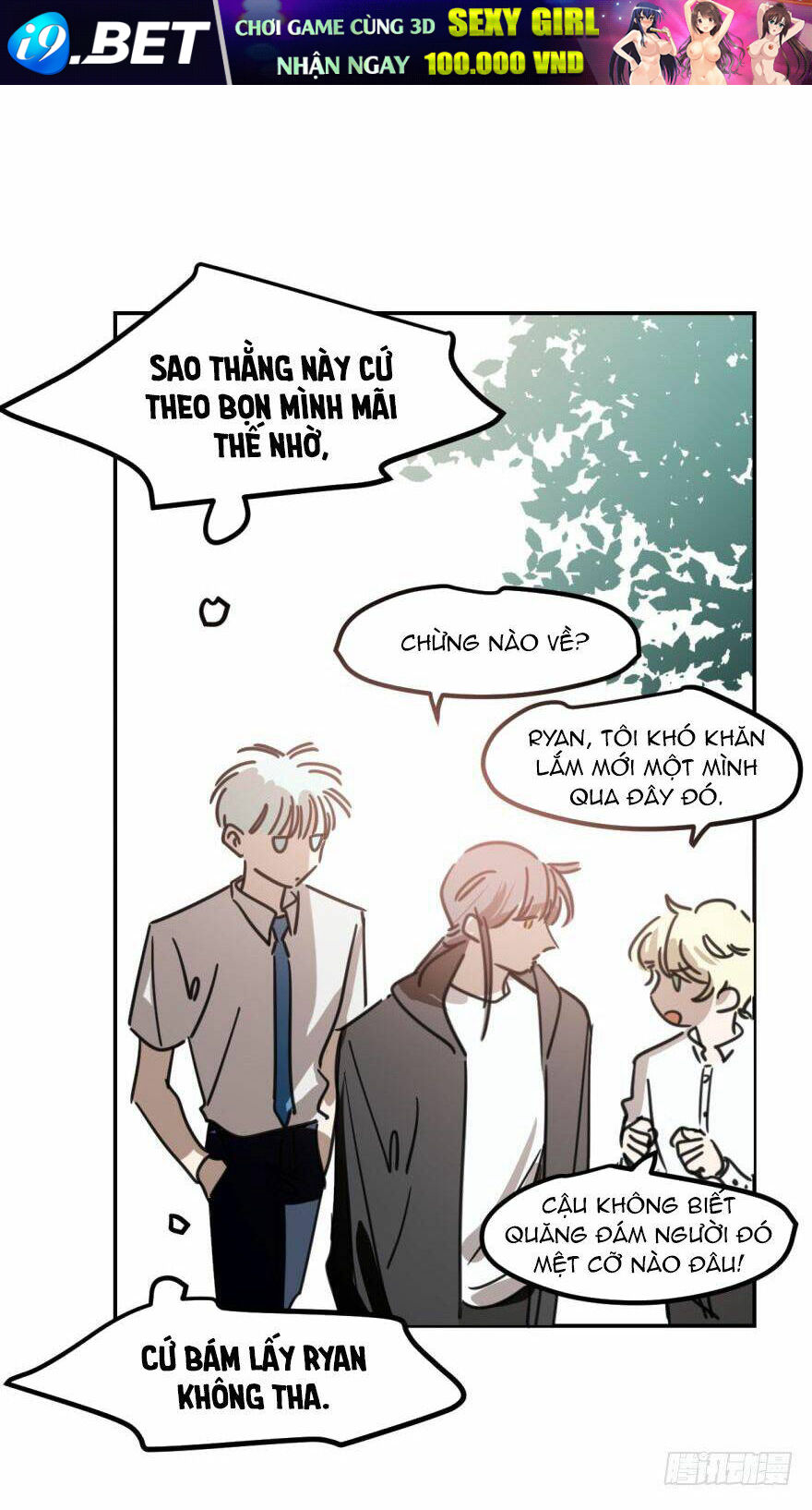 Truy Bắt Ngao Ngao - Chapter 44 - Page 15