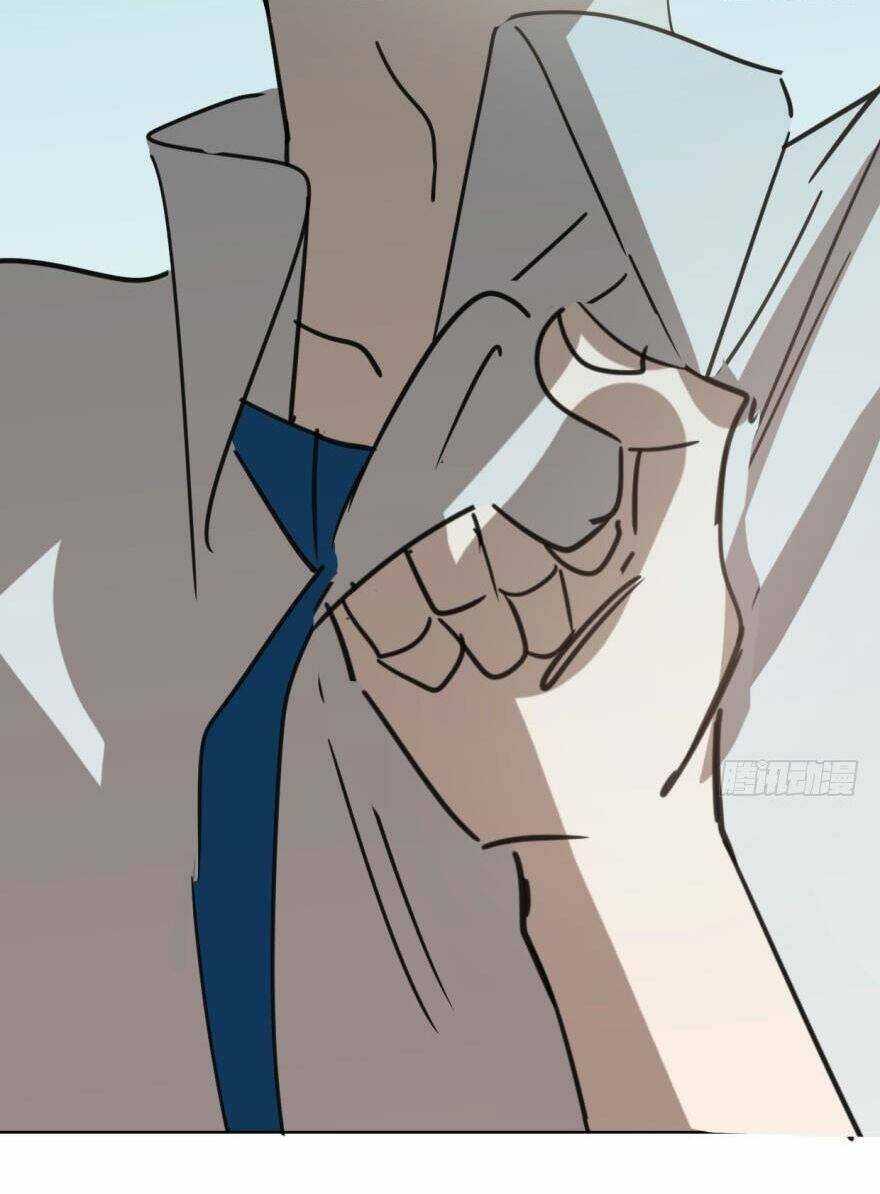 Truy Bắt Ngao Ngao - Chapter 44 - Page 33