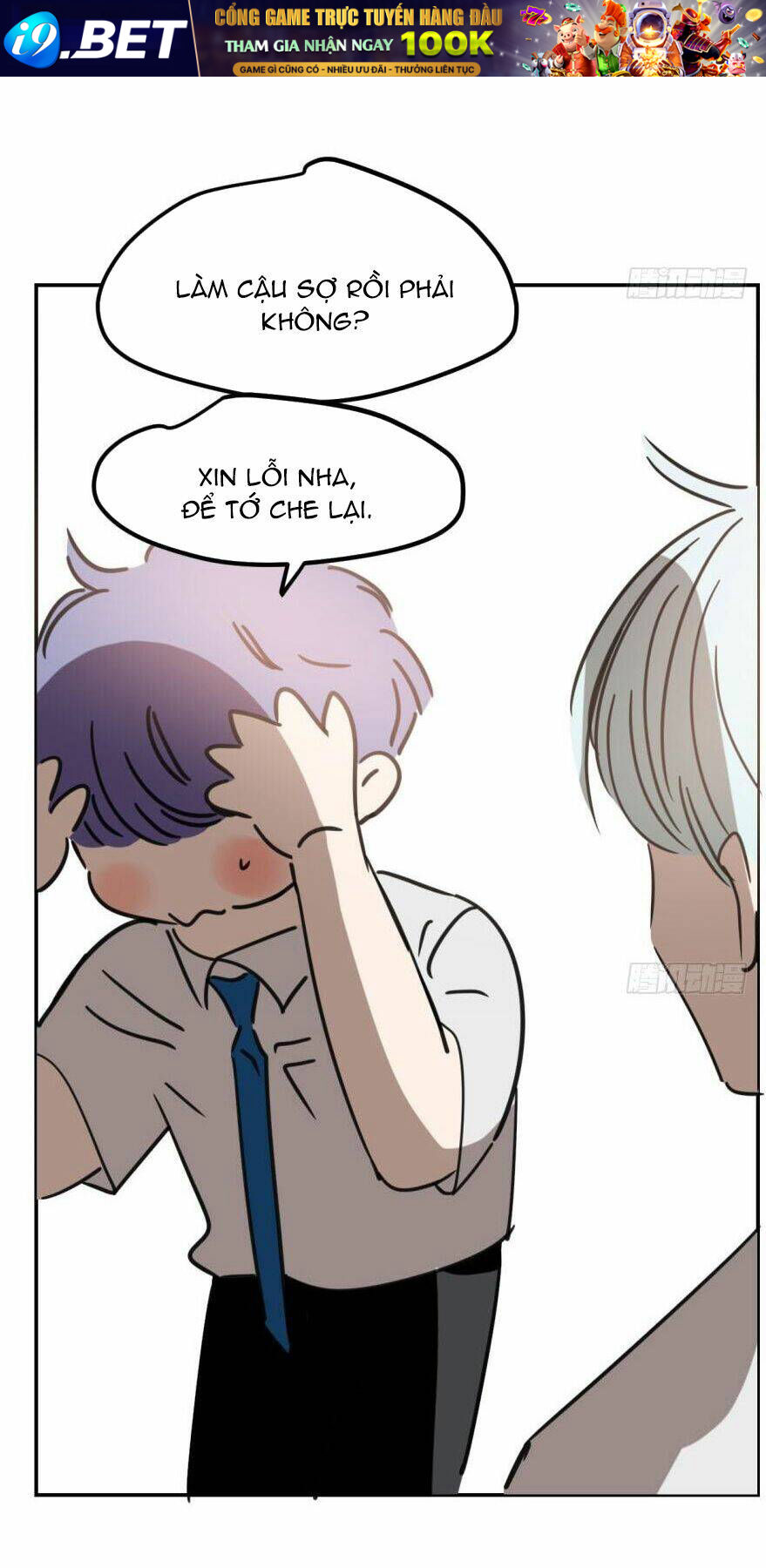 Truy Bắt Ngao Ngao - Chapter 44 - Page 34